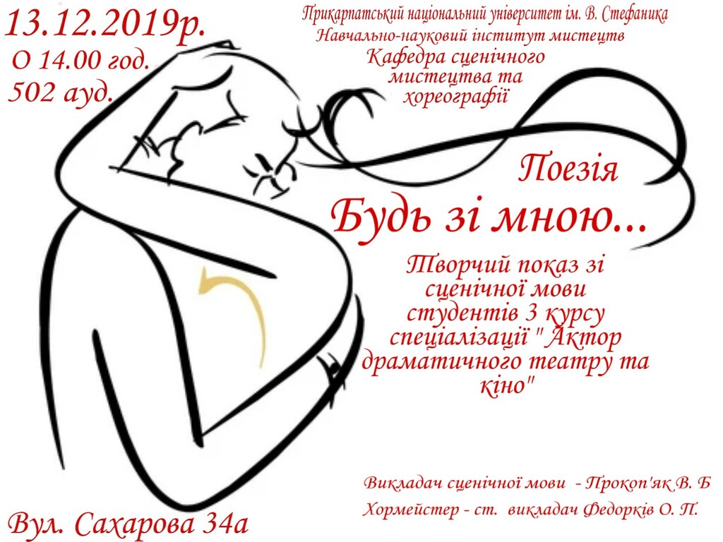 0-02-05-e4869fe49224a28c734d09cf27af60fd0b89094245fd1e00d4f020c220f76ad0_6a92c896