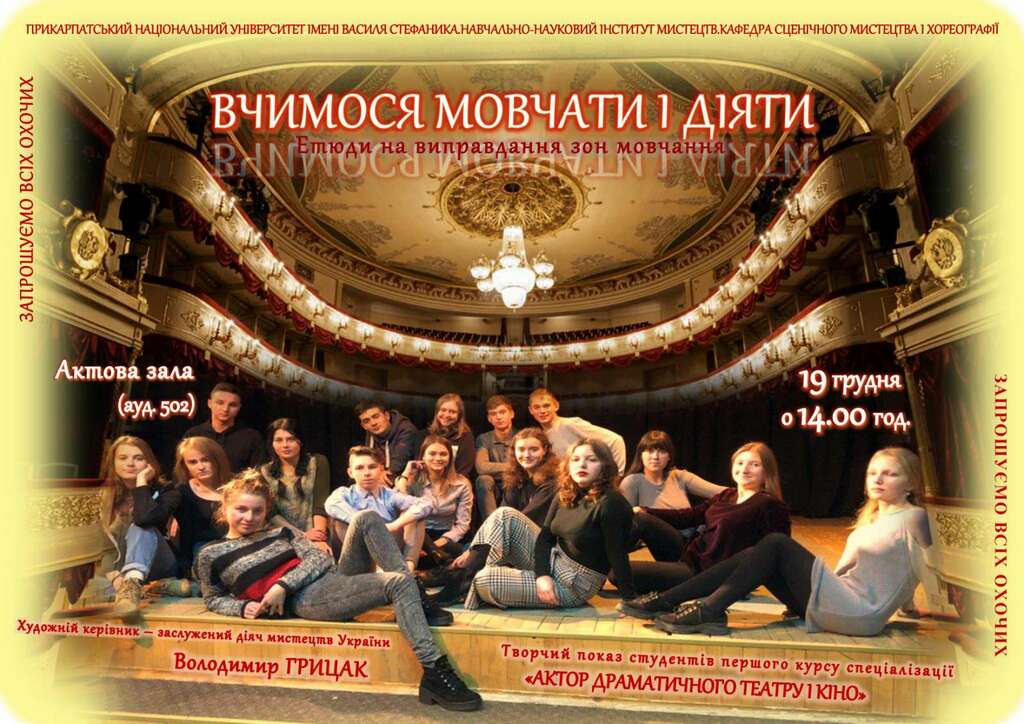 IMG-29f5f181db1f0aa2712876bb93734f86-V