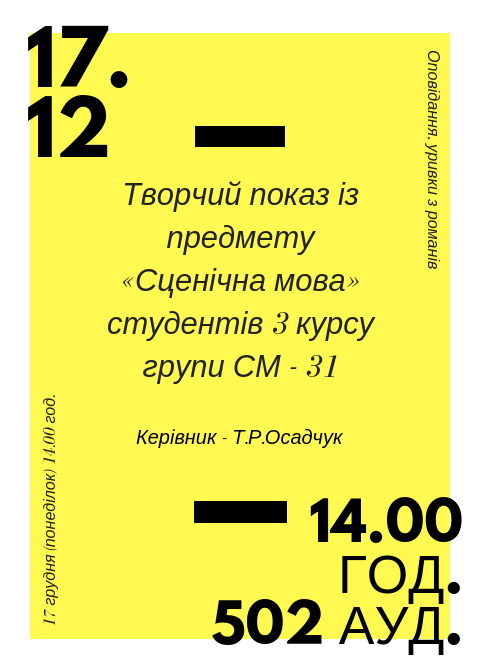 IMG-7cf8b1d85bc2f824085c8f8f41f7a8b2-V