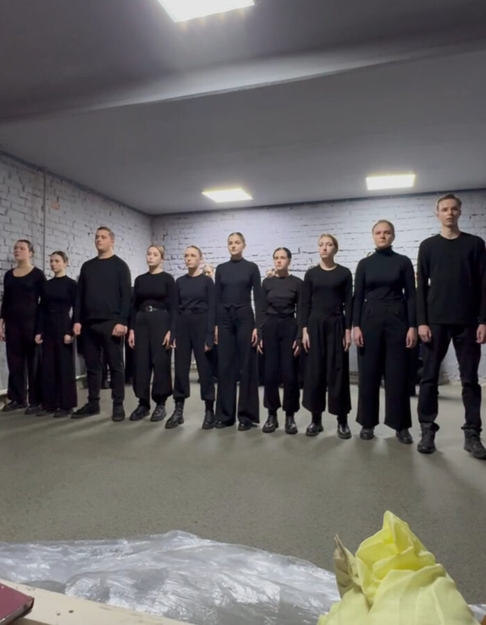 см 31...................